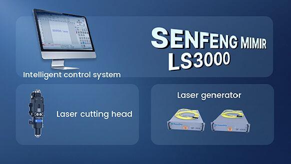 Three Self-developed Core Components
