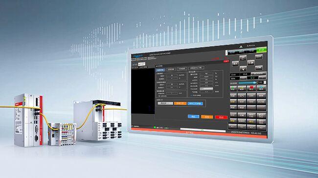 Intelligent Bus-based CNC System